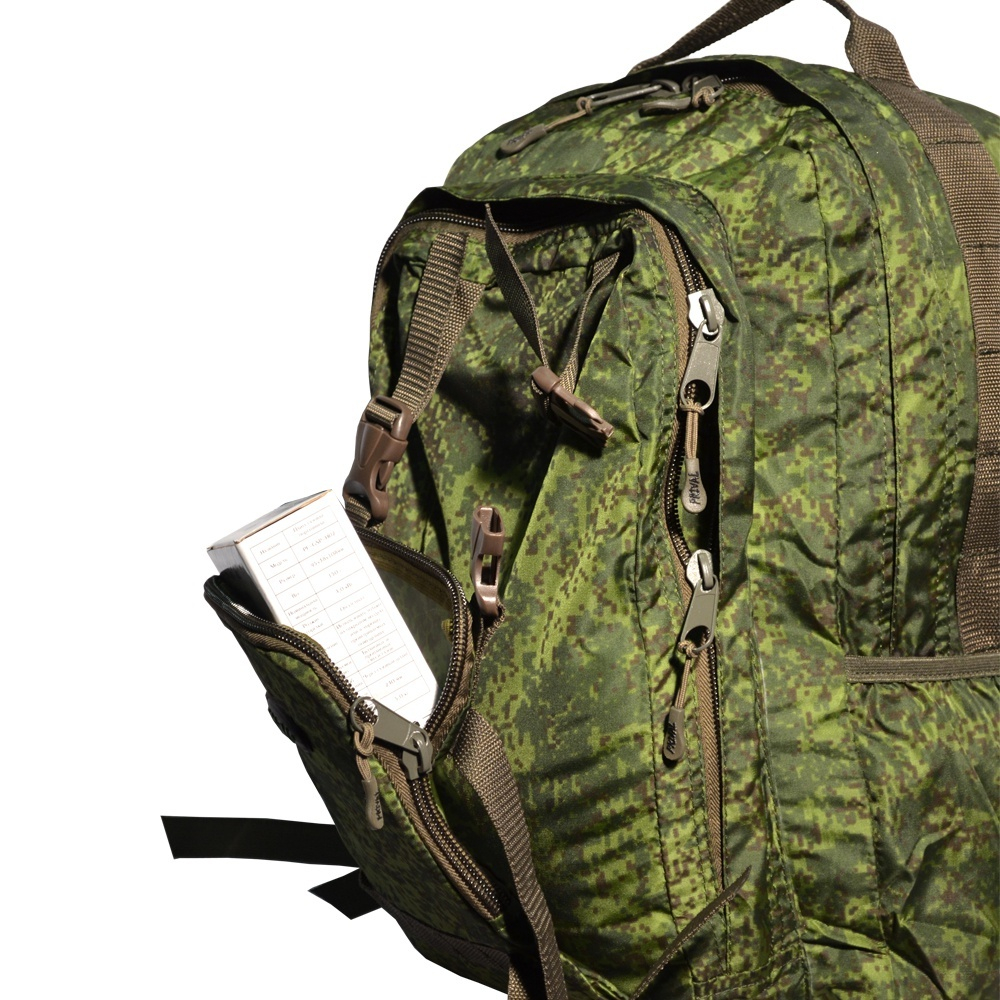 Рюкзак тактический Prival Bobr 25л, камуфляж пиксель