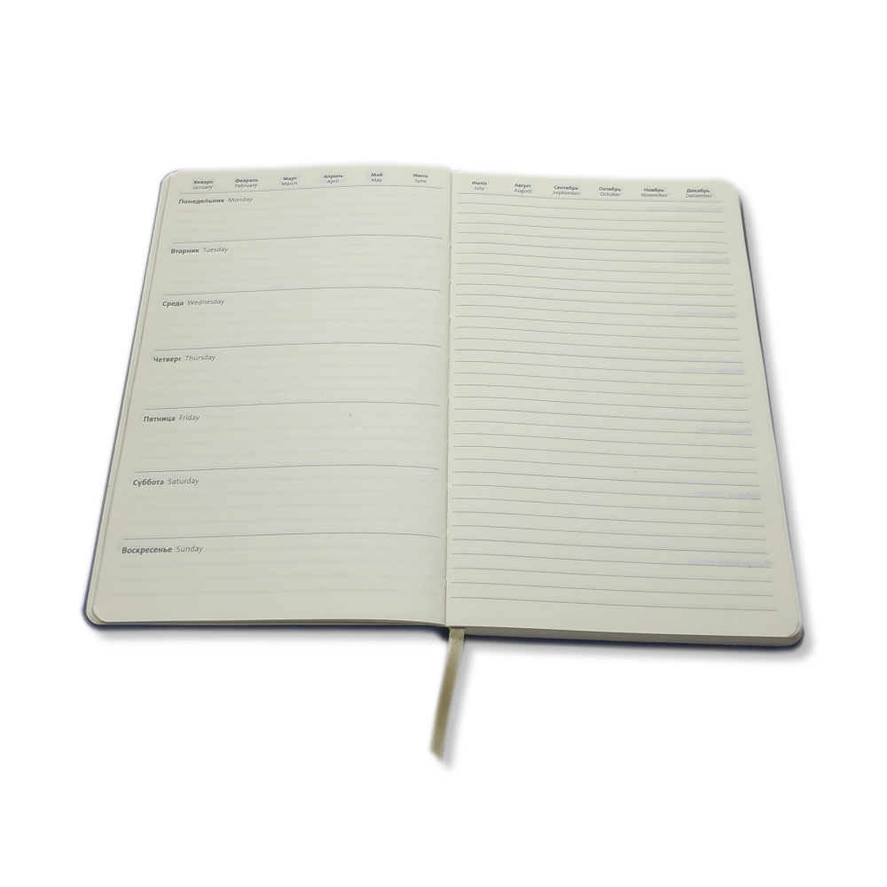 Блокнот Lediberg TREK Синий