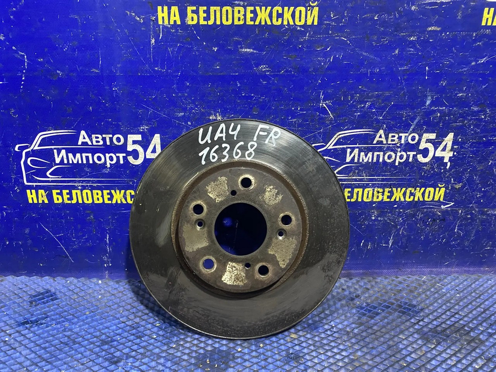 Диск тормозной передний Honda INSPIRE 1998-2003