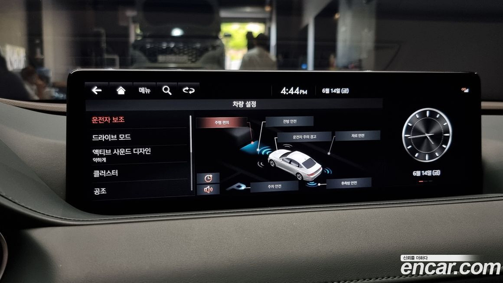 Genesis G80 (RG3) Бензин 2.5 Turbo 2WD (06.2020)