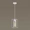 Подвесной светильник Lumion Suspentioni Elliot 3732/1