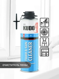 Очиститель монтажной пены FOAM&GUN CLEANER в серии HOME