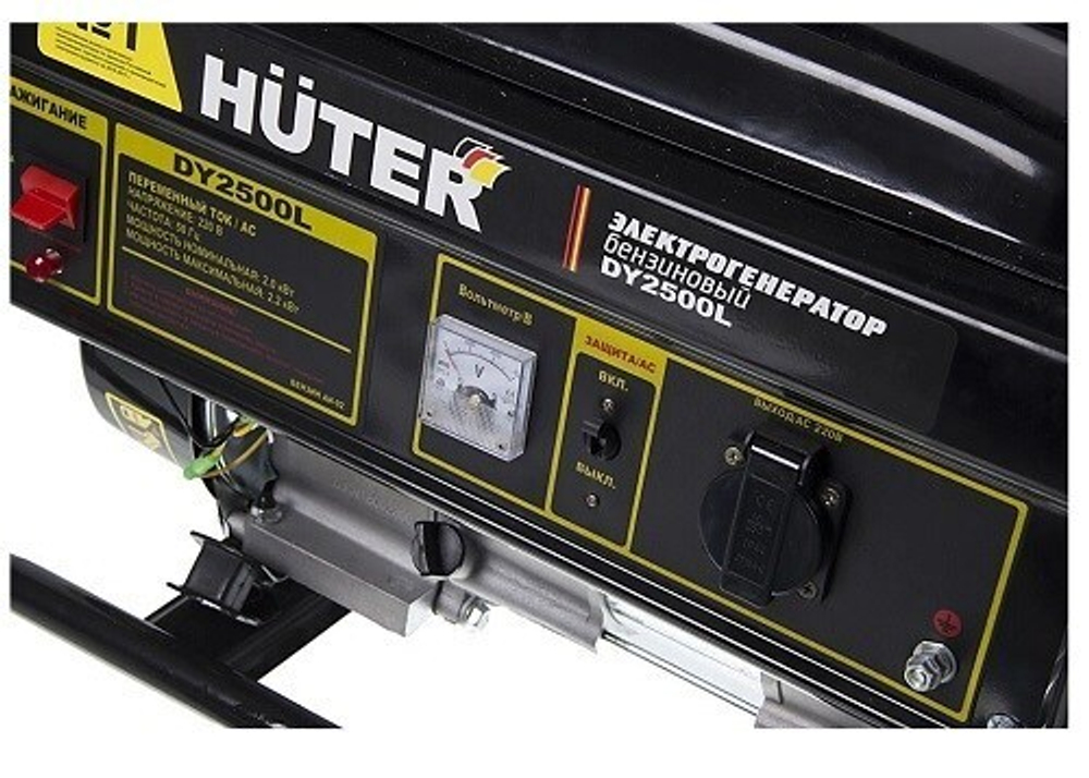 2500L DY Электрогенератор HUTER