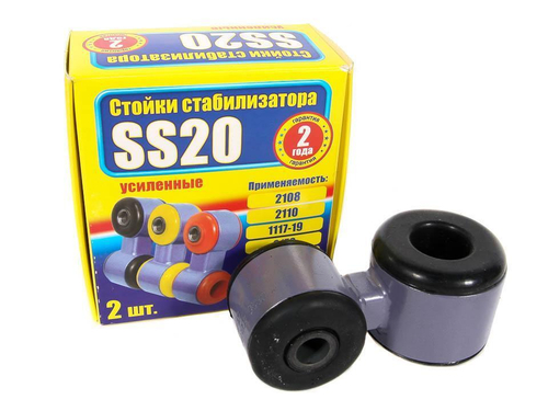 Стойка стабилизатора 2110 (SS20) к-т