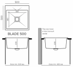 Мойка TOLERO BLADE-500 туман (белый)