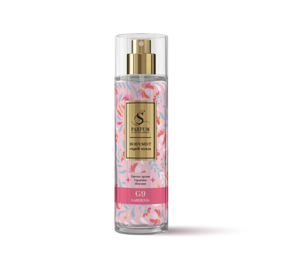 БОДИ-МИСТ G9 "GARDENIA"