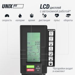 Велотренажер UNIX Fit Techno AirBike 900
