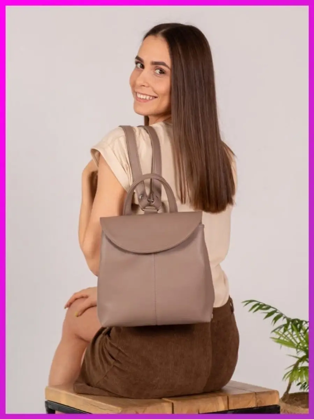 Рюкзак большой городской