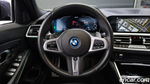 BMW 3 Series (G20) 320e M Sports (04.2022)