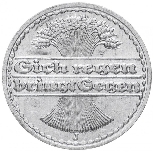 50 пфеннингов. Германия. 1920-1922 гг. XF