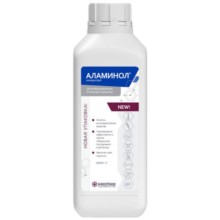 Аламинол концентрат - Дезинфицирующее и моющее средство, 1л