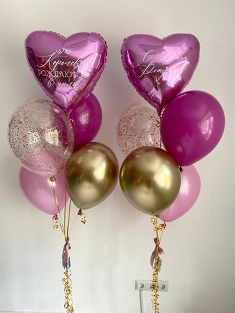 Набор воздушных Шаров розовые ягода/хром золото№3516