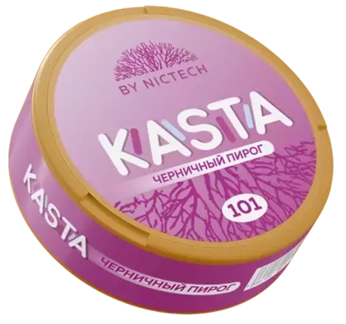 KASTA CLASSIC (101 МГ) - ЧЕРНИЧНЫЙ ПИРОГ
