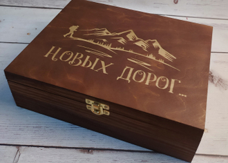 Гравировка. На крышке, внутри, на торце, на дне