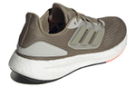 Кроссовки Adidas Pure Boost 22