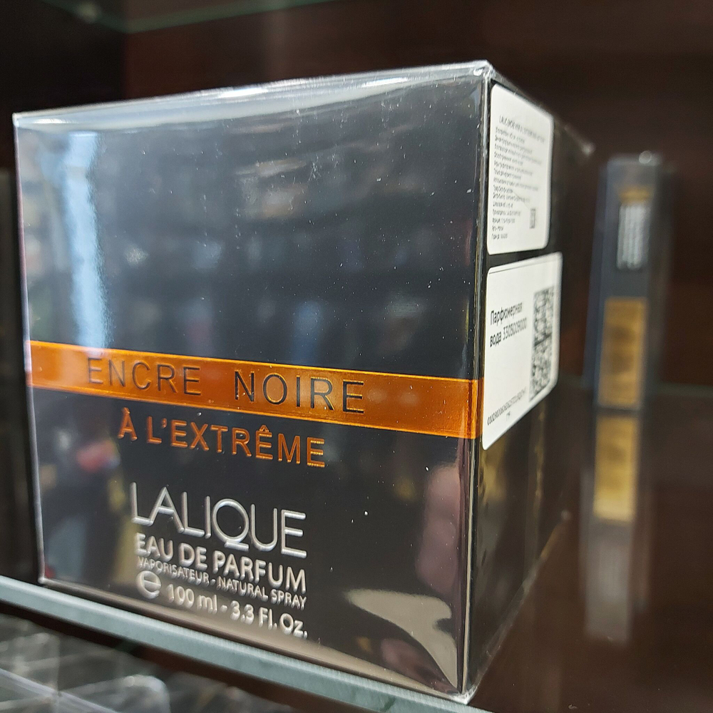 ENCRE NOIRE A L'EXTREME 100мл. Оригинал
