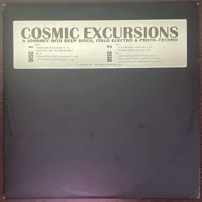 Cosmic Excursions 2LP (США 2006г.)