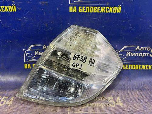 Стоп правый Honda FIT 2010-2012