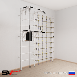 Шведская стенка Sv Sport 5760 (Турник стандарт/Брусья/Канат/Трапеция/Канатный лаз)