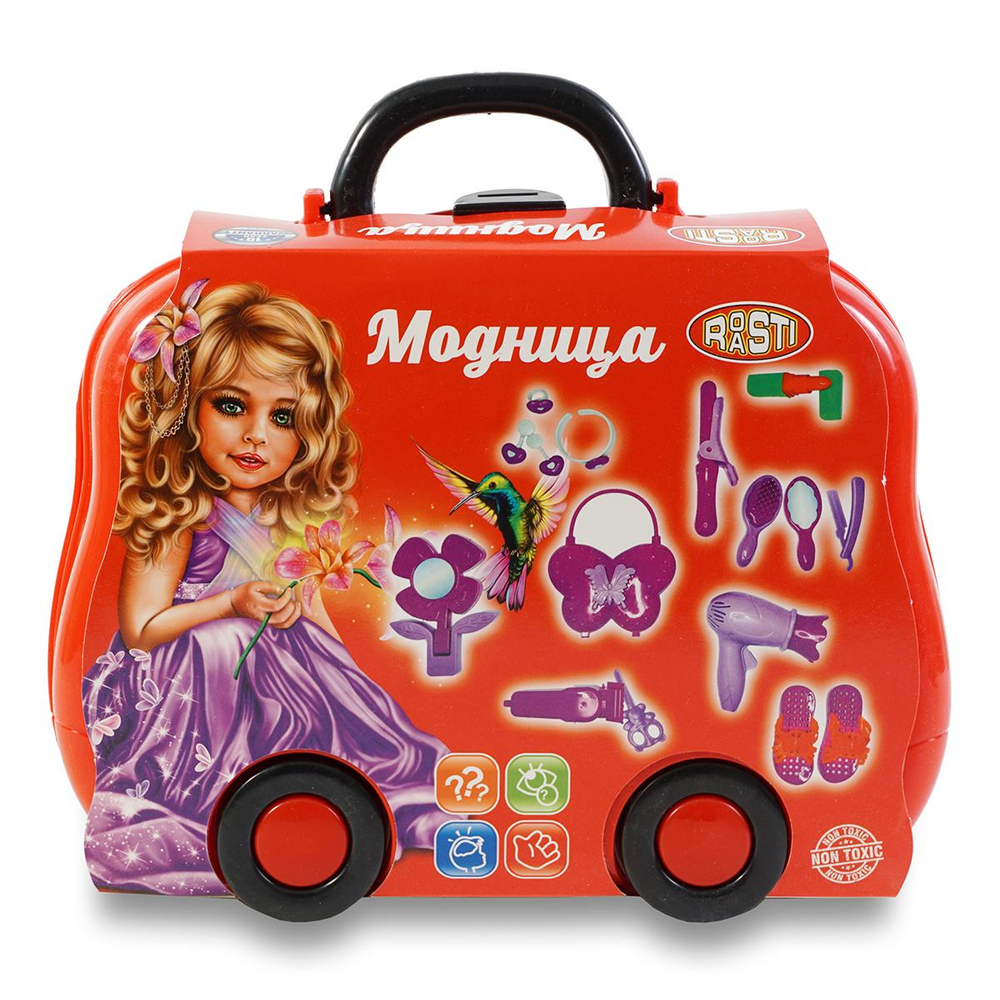 Набор Модница в чемодане ST-104 (27*10*22 см)