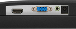 Монитор 23,8" Exegate ProSmart EV2407A