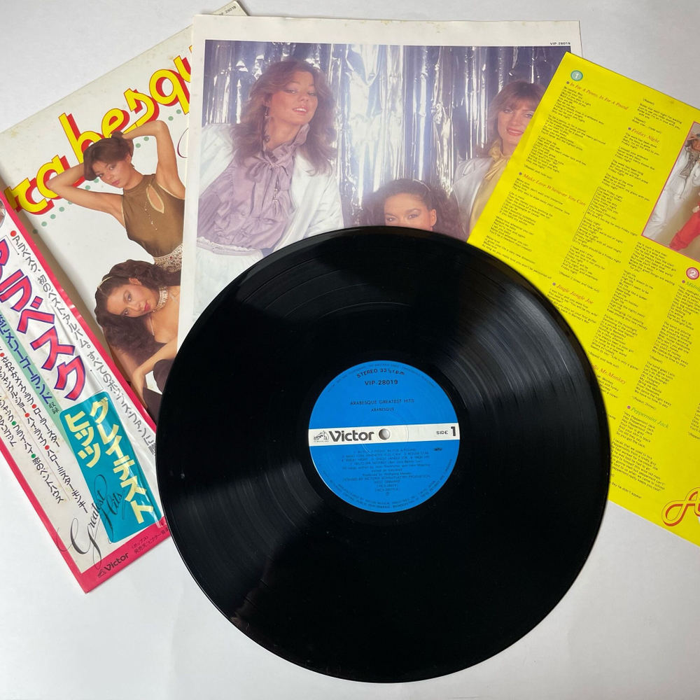 Винтажная виниловая пластинка LP Arabesque Ансамбль Арабеска Greatest Hits Лучшие Хиты (Japan 1981) (Obi)