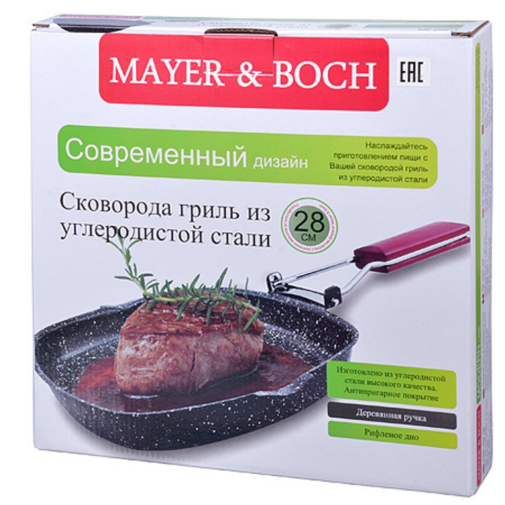 Сковорода-гриль Mayer&amp;Boch МБ-25673 28 см
