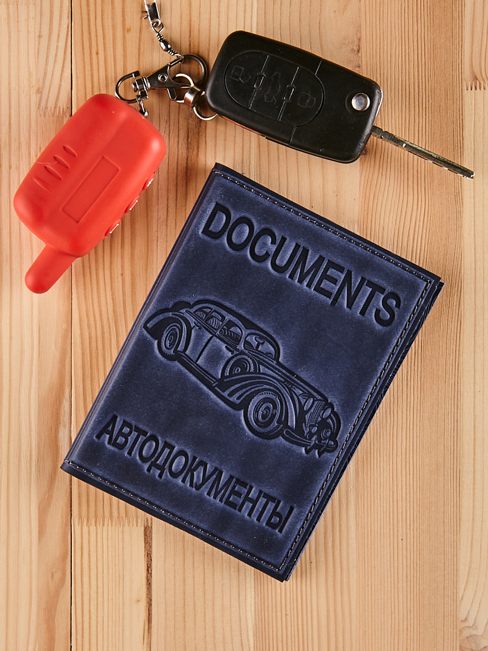 Обложка для автодокументов КРС