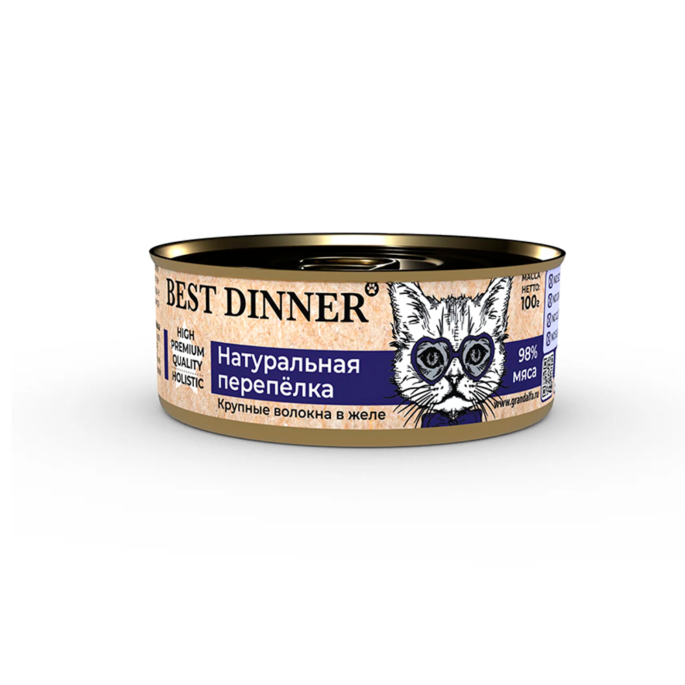 Влажный корм Best Dinner High Premium, для кошек с 6 месяцев перепелка в желе 100 г