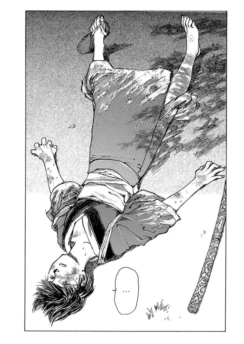 Манга Клинок бессмертного. Том 3