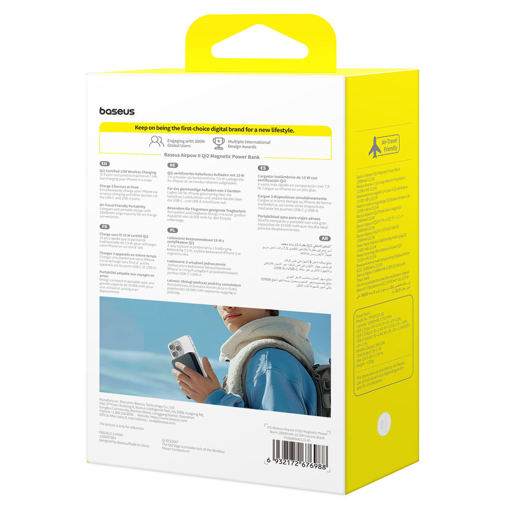 Внешний аккумулятор + Беспроводная зарядка Baseus Airpow II Qi2+C+U 10000mAh 22.5W (MagSafe)