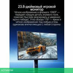 Игровой монитор Xiaomi Redmi G24 A24FDA-RG (китайская версия)