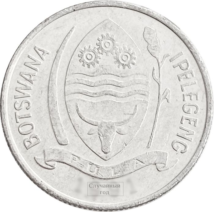1 тхебе 1976-1991 Ботсвана. Турако XF