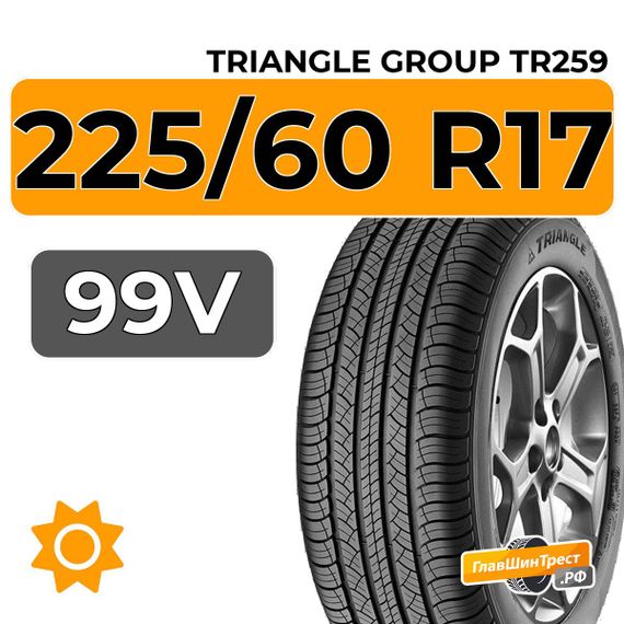Triangle Group TR259 225/60 R17 99V