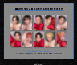 Альбом xikers - 5th Mini Album [HOUSE OF TRICKY : SPUR]