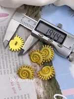 Пуговицы матовое золото Скиапар. в форме рельефной ракушки с жемчугом