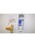 Комплект ТО для ПЛМ Suzuki DT 9.9-15