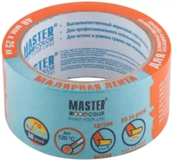 Лента малярная для деликатных поверхностей 48 мм 25 м