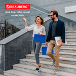 Папка-портфель пластиковая BRAUBERG "Energy" А4 (330х256х32 мм) без отделений синий (4 штуки в упаковке)
