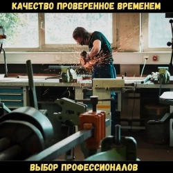 Круги набор для УШМ 75х10мм, диски отрезные, шлифовальные, пильные. По дереву, металлу и пластику,5 ШТ