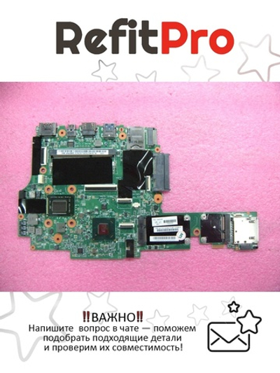 Материнская плата для ноутбука Lenovo X1 i3-2350M wTPM nAES(04W3548), оригинал
