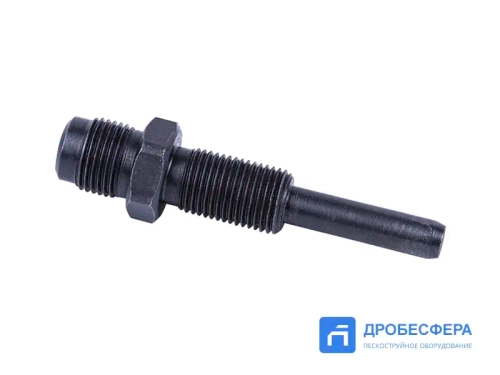 Форсунка воздушная 2.4 мм для пистолетов GX/GA, GX-S, T063P арт. GX/GA 2.4