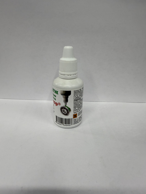 Клей - герметик анаэробный "Фиксатор №9" (20 г)