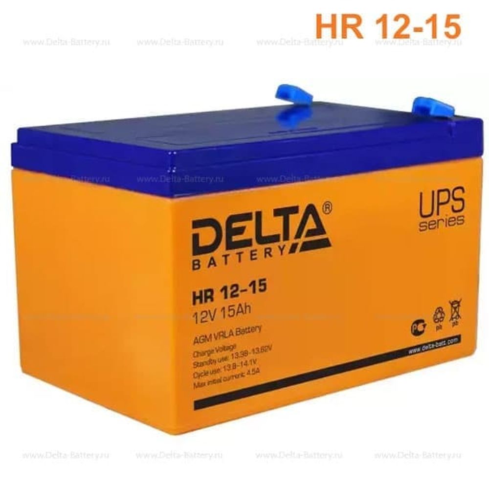 Аккумуляторная батарея Delta HR 12-15 (12V / 15Ah)