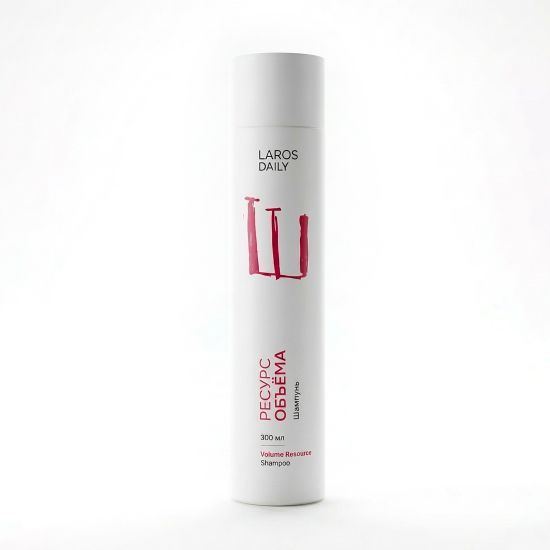 LAROS DAILY Шампунь для объема Volume Resource Shampoo, 300 ml