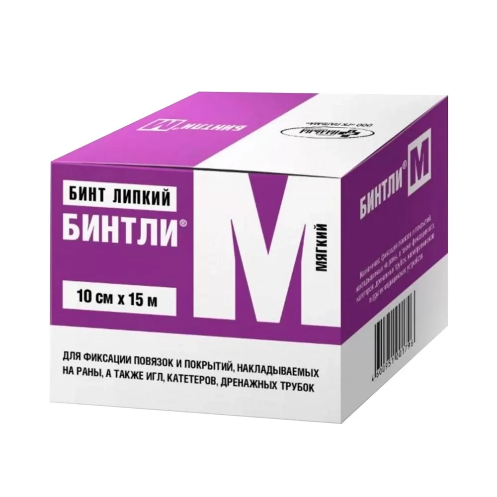 Бинт липкий Бинтли-М 10 см 15 м