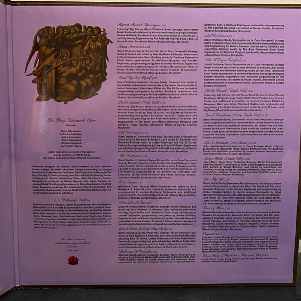 LP: Army Of Lovers — «Glory Glamor And Gold» (1994/1996) [Ultimate Edition Black 2LP]