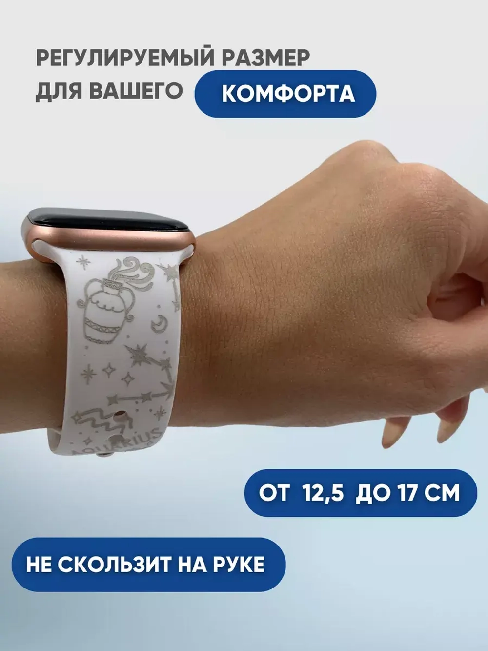 Ремешок для Apple watch 38 40 41 мм силиконовый браслет