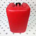 Гидравлическое масло HLP 32 (20л) | 4901 | Reinwell