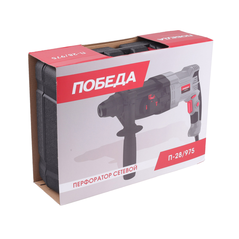 Перфоратор электрический ПОБЕДА П-28/975